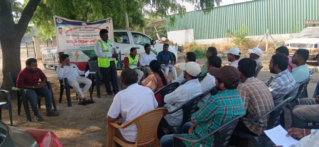 బెజ్జంకి సబ్ డివిజన్ కార్యాలయంలో విద్యుత్ భద్రతా వారోత్సవాలు