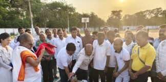 ఉచిత యోగా శిక్షణ తరగతులు ప్రారంభం
