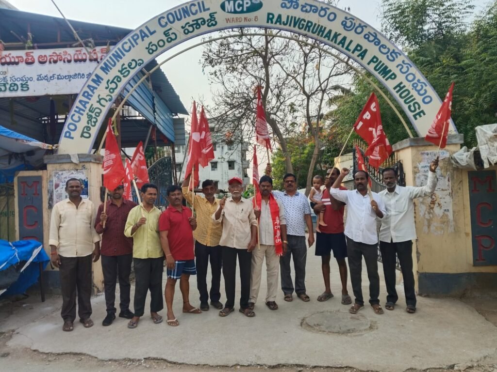 పెంచిన పెట్రోల్, డీజిల్ ధరలు తగ్గించేంతవరకు సీపీఐ పోరాటం సాగిస్తాం