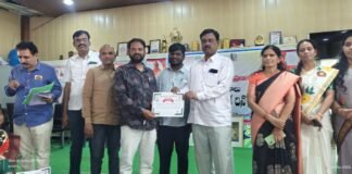 విద్యా వారోత్సవాల్లో జిల్లా స్థాయి ఉత్తమ ప్రతిభ అవార్డు పొందిన సిహెచ్. గణేష్