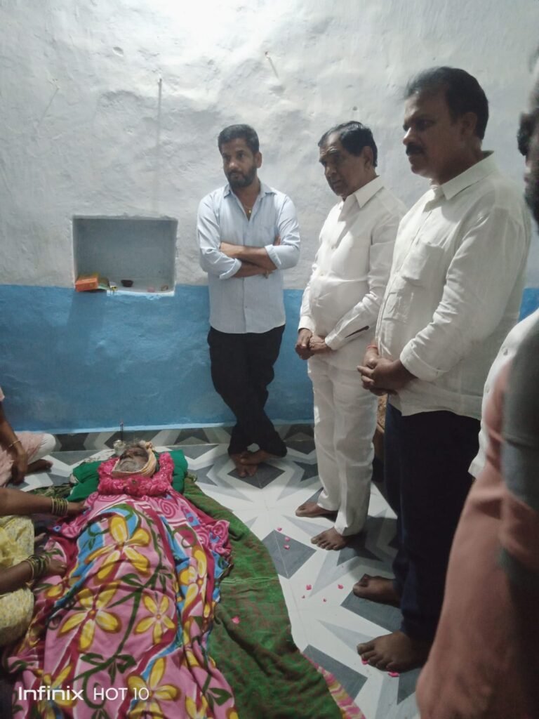 చాకలి అంజయ్య మృతి బాధాకరం  షాద్‌నగర్ మాజీ ఎమ్మెల్యే అంజయ్య యాదవ్, కొందుర్గ్ మాజీ వైస్ ఎంపీపీ రాజేష్ పటేల్ సంతాపం