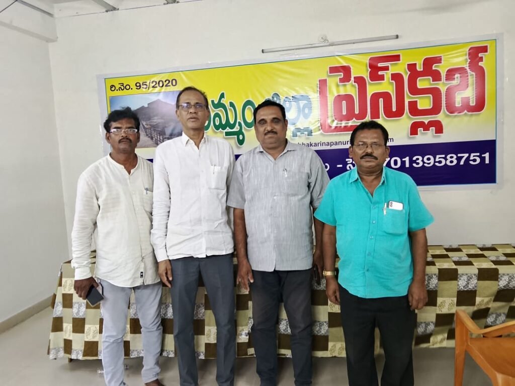 జూన్ 12 నుంచి తెలంగాణలో ఉద్యోగుల మహా సంగ్రామం.<br>