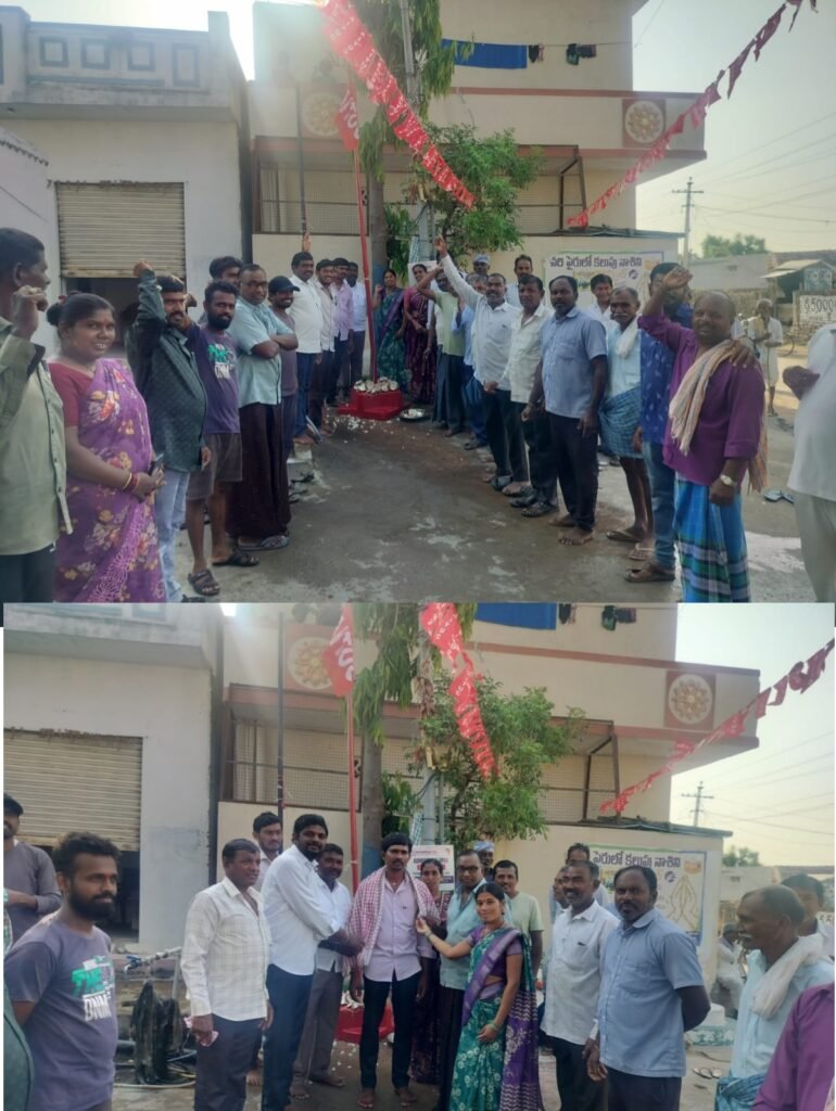 గుగ్గిళ్ల గ్రామంలో ఘనంగా “మే డే”వేడుకలు
