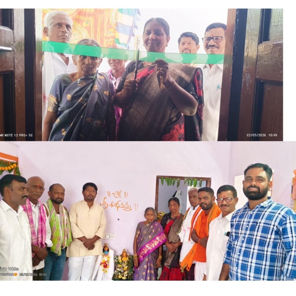 పేదోడి సొంతింటి కల కాంగ్రెస్ పార్టీ తోనే సాధ్యం