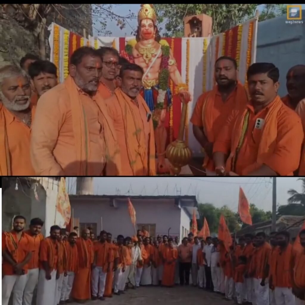 బెజ్జంకిలో ఘనంగా హనుమాన్ శోభయాత్ర