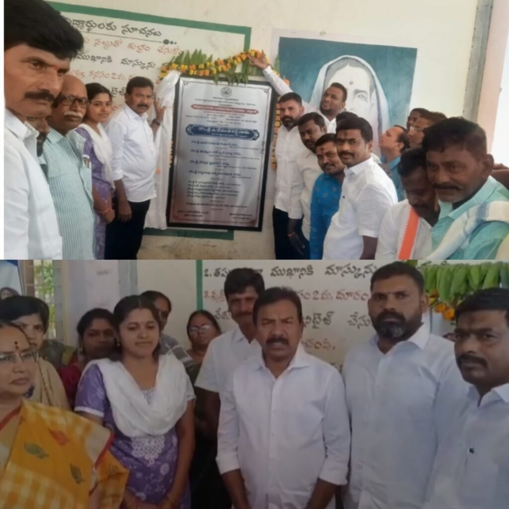 పలు అభివృద్ధి పనులకీ శ్రీకారం చుట్టిన   ఎమ్మెల్యే కవ్వంపల్లి సత్యనారాయణ