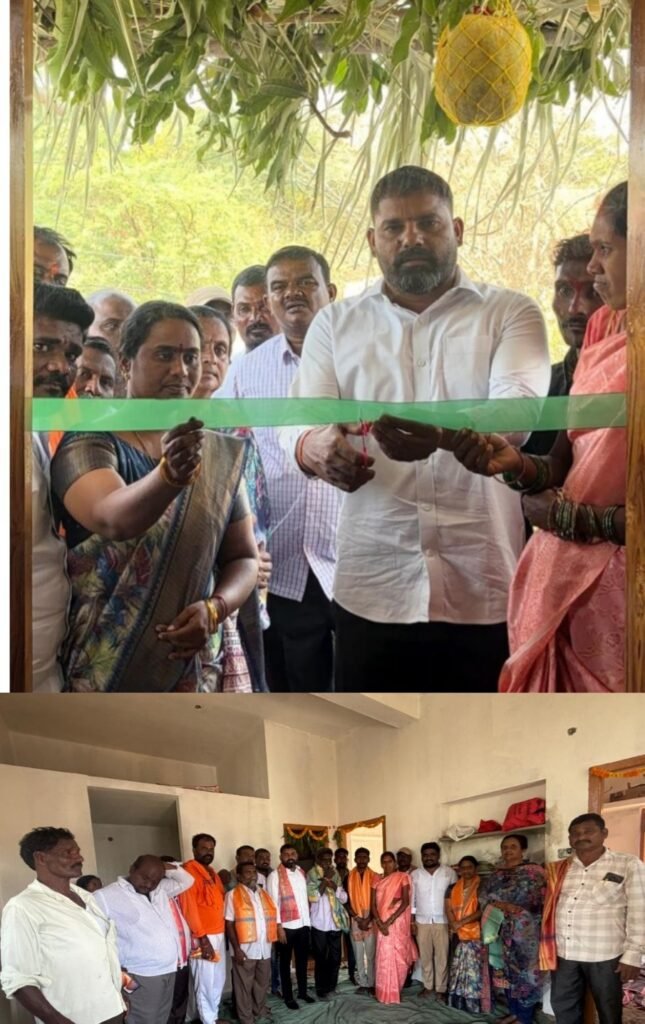 ఇందిరమ్మ ఇంటితో పేద కుటుంబంలో ఆనందం గాగిల్లాపూర్‌లో ఘనంగా గృహ ప్రవేశ కార్యక్రమం