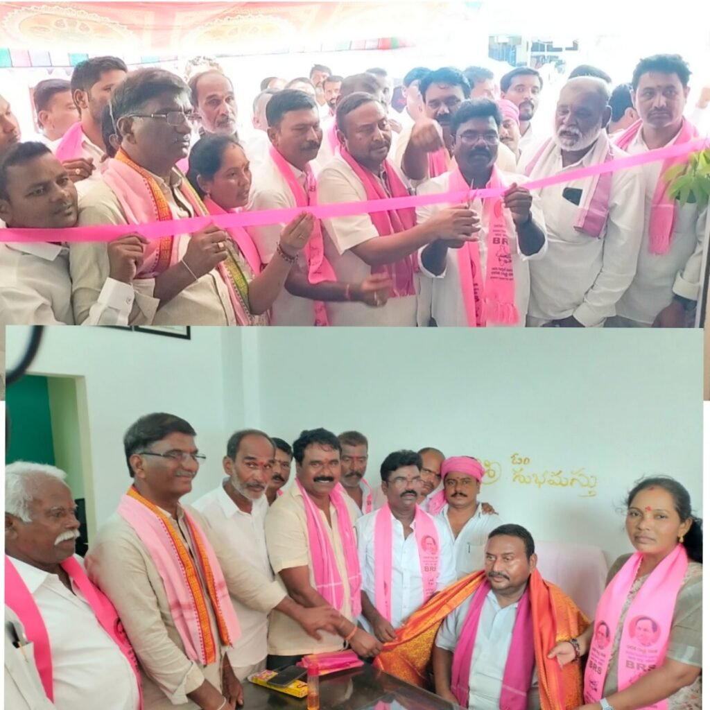 బెజ్జంకిలో బీఆర్ఎస్ పార్టీ కార్యాలయాన్ని ప్రారంభించిన – మాజీ ఎమ్మెల్యే డా. రసమయి బాలకిషన్
