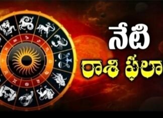 ఈ రోజు రాశి ఫలాలు – 11 మే 2026
