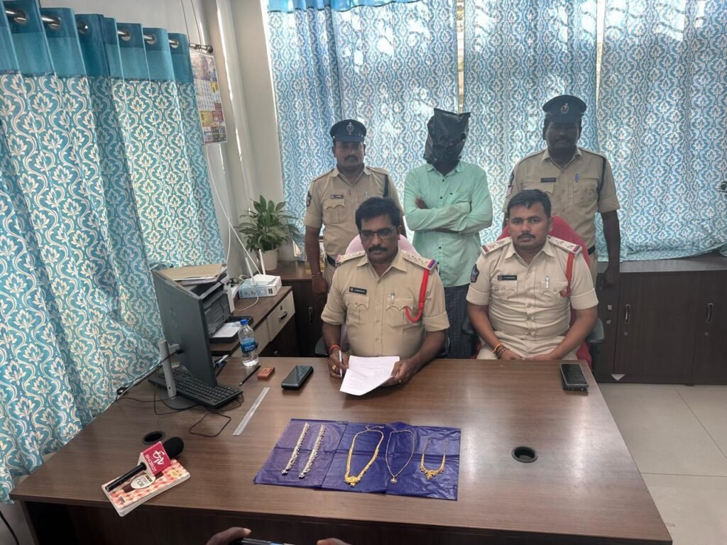 భార్య పుట్టింట్లో బంగారు ఆభరణాల చోరీ కి పాల్పడిన భర్త అరెస్ట్