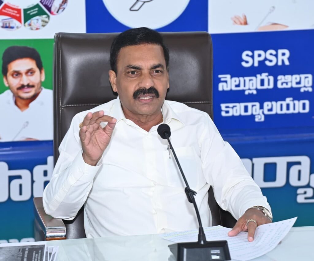 సోమిరెడ్డి దోపిడీ -న భూతో. న భవిష్యతి “