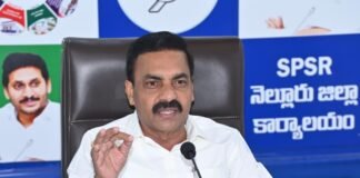సోమిరెడ్డి దోపిడీ -న భూతో. న భవిష్యతి “