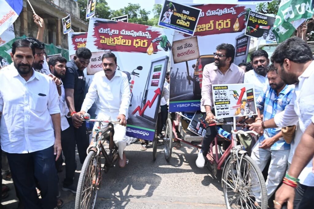 “పెట్రో, డీజిల్ ధరలు తగ్గించాల్సిందే – కాకాణి”