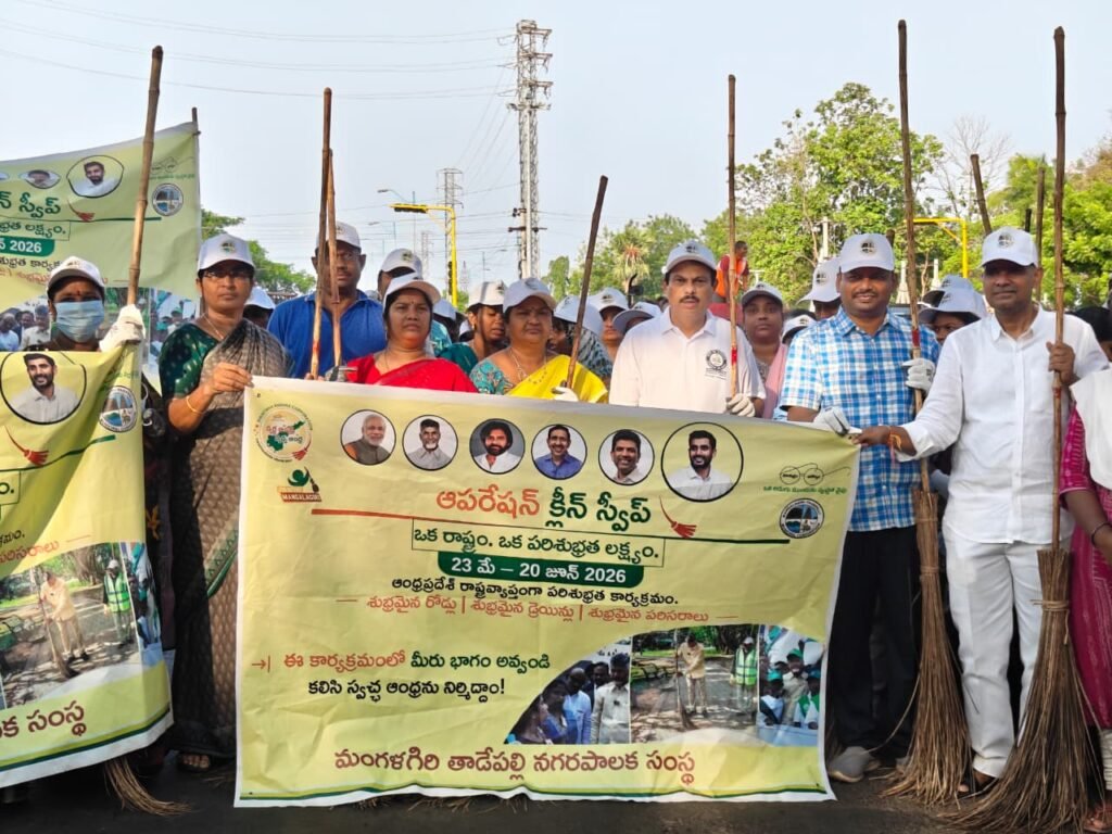 ప్రజల భాగస్వామ్యంతోనే పరిశుభ్రమైన నగర నిర్మాణం సాధ్యం – కమీషనర్ * రోడ్లపై చెత్త వేస్తే భారీ జరిమానాలు