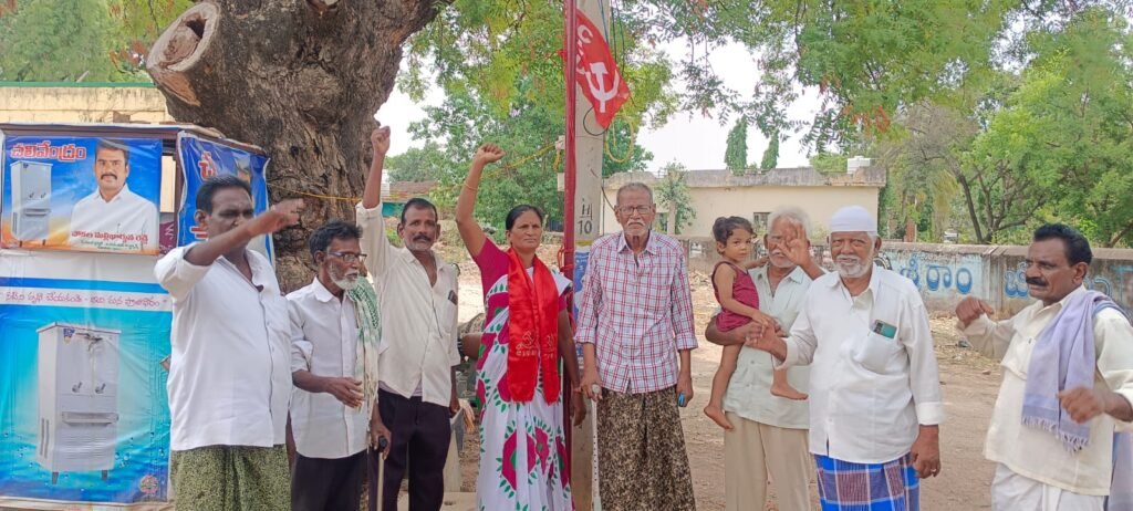 CITU 56వ ఆవిర్భావ దినోత్సవ వేడుకలు – కలస్పాడులో ఘనంగా జెండా ఆవిష్కరణ
