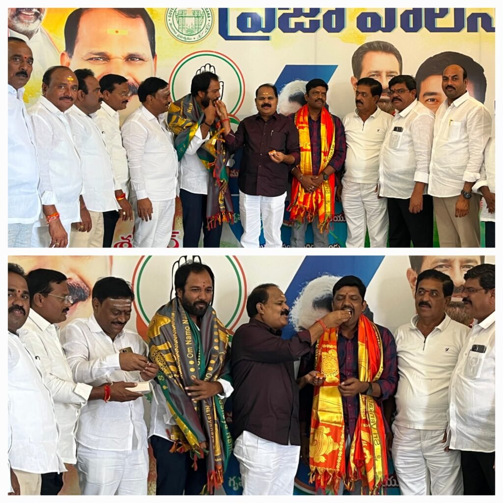కాంగ్రెస్ చేతి అస్త్రాలు పురుషోత్తం.. జితేందర్.   షాద్ నగర్ ఎమ్మెల్యే వీర్లపల్లి శంకర్..  పురుషోత్తం రెడ్డి, జితేందర్ రెడ్డి జన్మదిన వేడుకలు