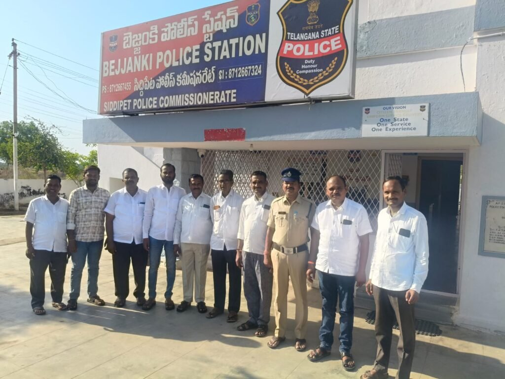పెండింగ్ బిల్లుల కోసం మాజీ సర్పంచుల పోరాటం– సీఎం క్యాంప్ కార్యాలయ ముట్టడికి వెళ్తుండగా పోలీసుల అడ్డుకట్ట