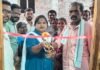 అర్హులైన ప్రతి పేద కుటుంబానికి ఇందిరమ్మ ఇల్లు అందిస్తాం: బొమ్మనపల్లి సర్పంచ్ కొంకట మౌనిక