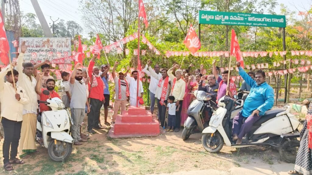 తెలంగాణ ఆవిర్భావానికి 12 ఏళ్లు.. ప్రజల ఆకాంక్షలు నెరవేరాయా?: సీపీఐ