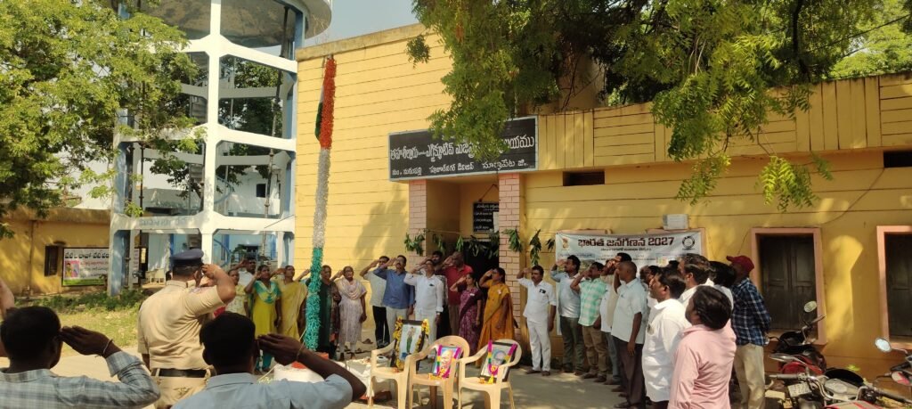 తెలంగాణ రాష్ట్ర అవతరణ దినోత్సవ వేడుకలు ఘనంగా నిర్వహణ