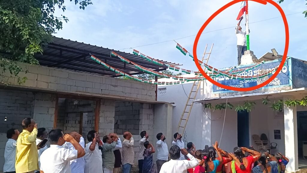 జిల్లేడు-చౌదరిగూడెం మండలంలో జాతీయ జెండాకు ఘోర అవమానం<br>