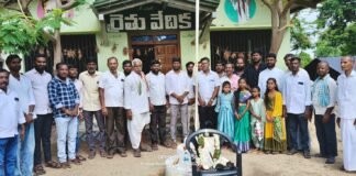 అమరవీరుల త్యాగాల ఫలితమే తెలంగాణ రాష్ట్రం ఏర్పాటు