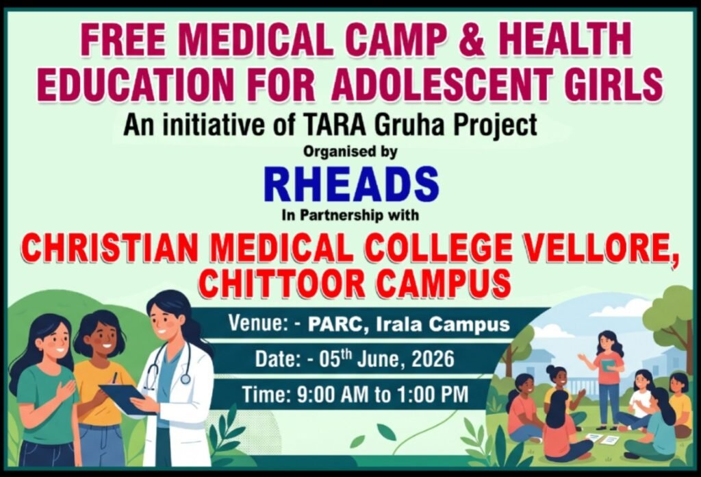 కిషోరి బాలికలకు ఉచిత వైద్య శిబిరము