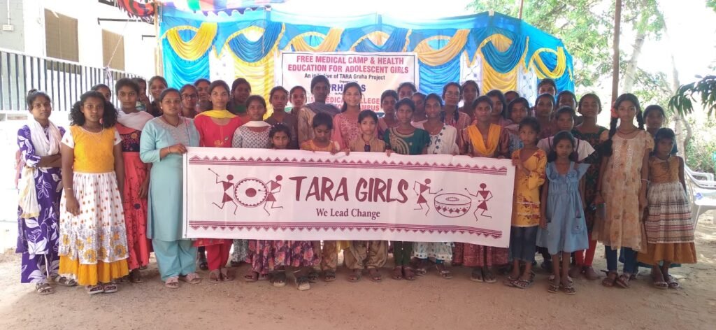 రీడ్స్ సంస్థ ఆధ్వర్యంలో కౌమార దశ బాలికలకు ఉచిత ఆరోగ్య&nbsp; విద్యా అవగాహన శిబిరం