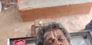 మామిడికాయలు కోస్తూ విద్యుత్ తీగ తగిలి వ్యక్తి మృతి