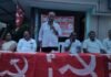 కమ్యూనిస్టుల పురోగమనమే సమాజానికి రక్ష