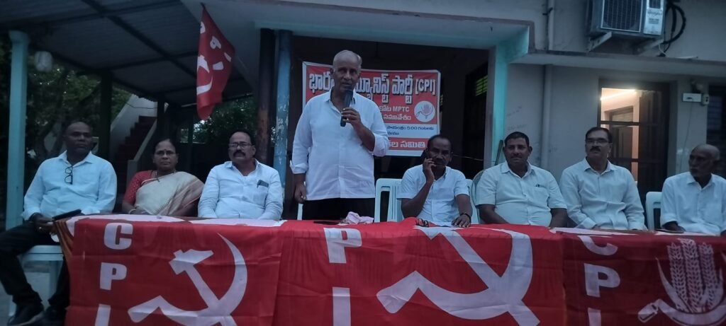 కమ్యూనిస్టుల పురోగమనమే సమాజానికి రక్ష