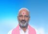 ప్రభుత్వ కార్యక్రమాల్లో ప్రోటోకాల్ పాటించాలి బీఆర్ఎస్ నాయకుడు రామకృష్ణ