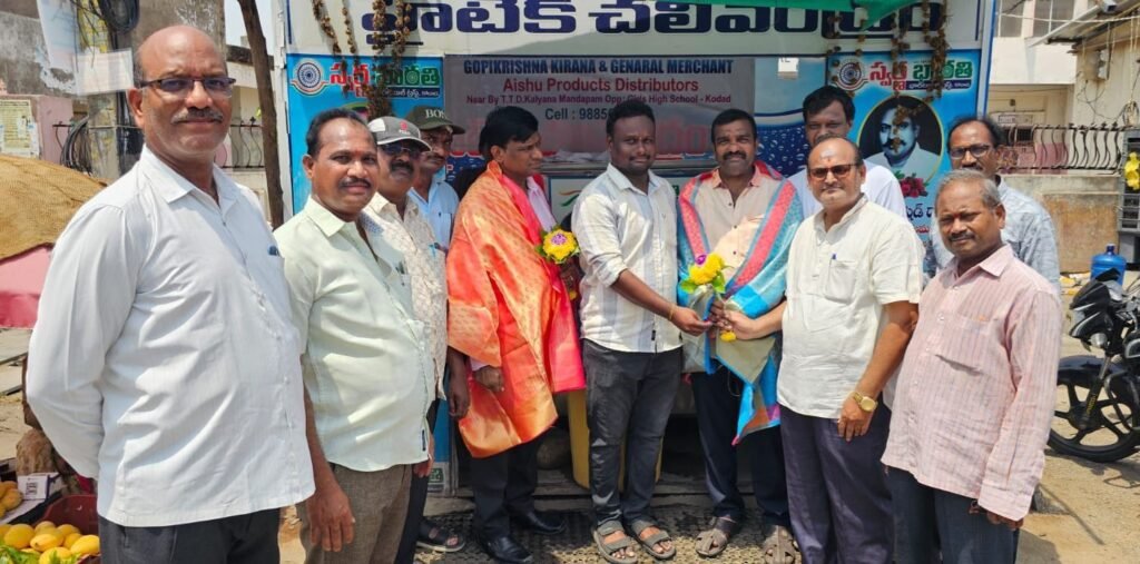 స్వర్ణభారతి ట్రస్ట్ చలివేంద్రం ముగింపు దాతలకు ఘన సన్మానం
