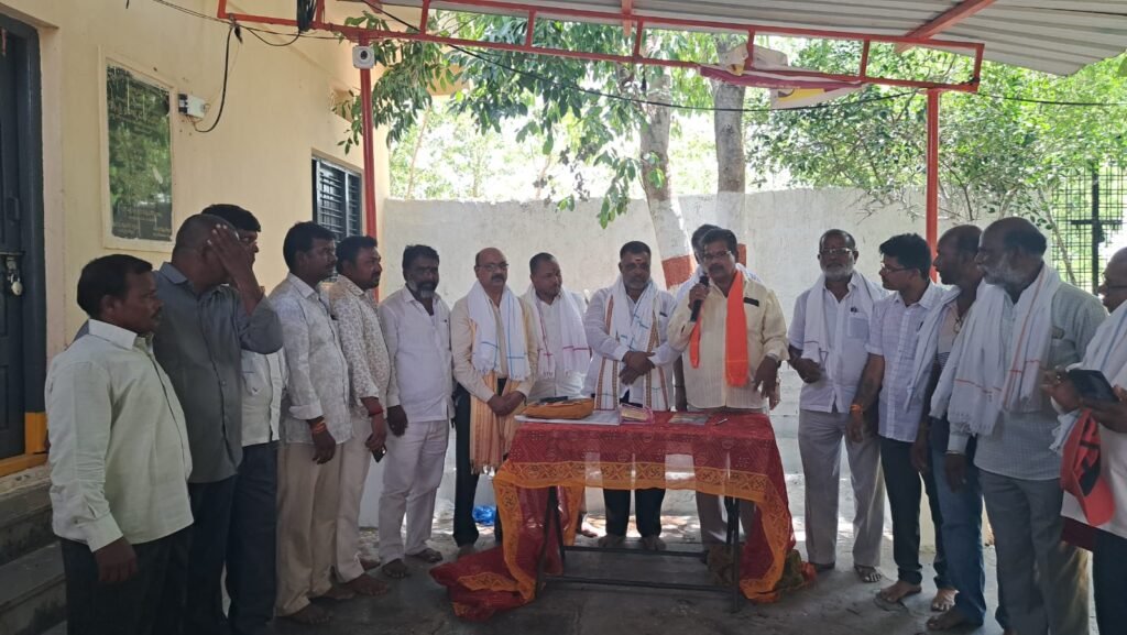 మేడ్చల్ జిల్లా గురుస్వాముల సమావేశం ఘనంగా నిర్వహణ