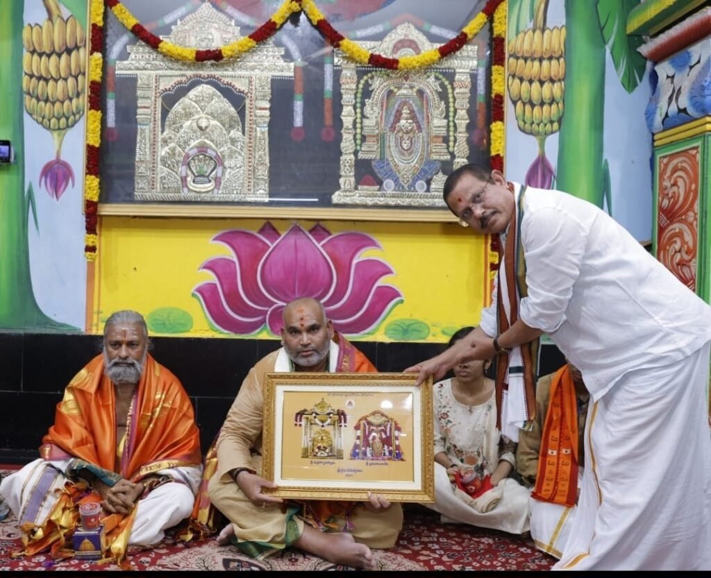 శ్రీస్వామిఅమ్మ వార్ల సేవలో రాష్ట్ర ప్రభుత్వ సలహాదారు (దేవదాయశాఖ)