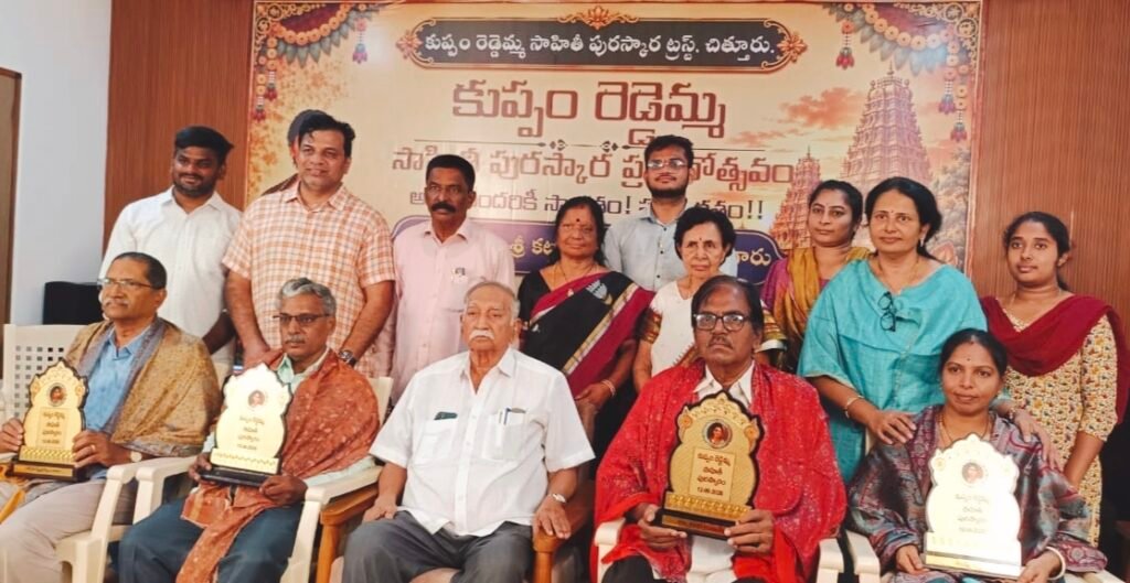 సమాజాన్ని మేల్కొల్పే దిశగా సాహిత్య ప్రక్రియ జరగాలి