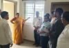 తెలంగాణ పబ్లిక్ స్కూల్ నిర్వహించేందుకు కావలసిన ఏర్పాట్లను, పరిశీలించిన జిల్లా కలెక్టర్..