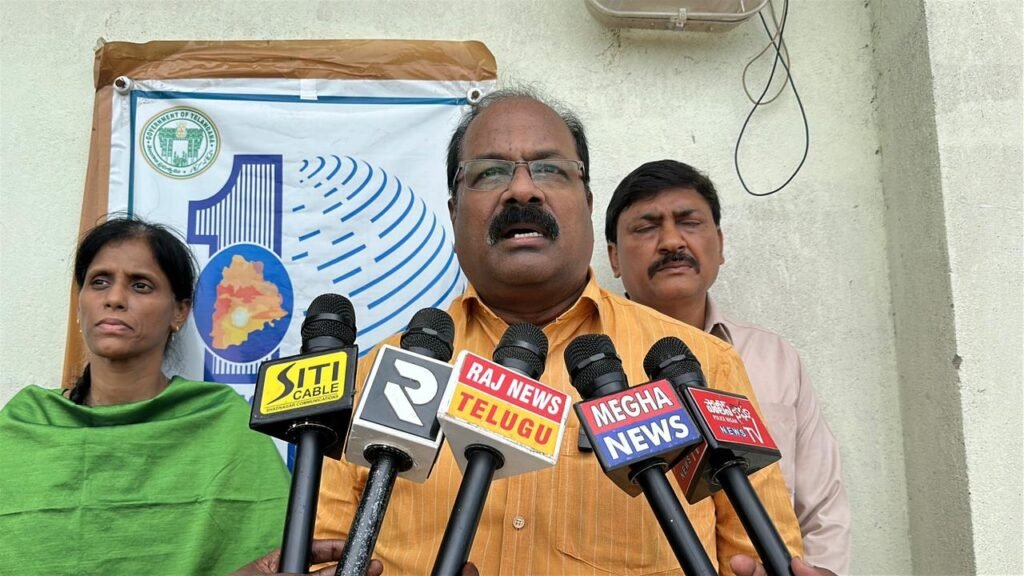 రైతుల ముంగిటకు ఫెర్టిలైజర్ బుకింగ్ యాప్<br>