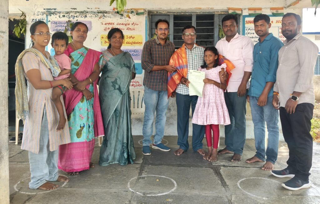ప్రభుత్వ పాఠశాలలో ప్రభుత్వ ఉద్యోగి కూతురు