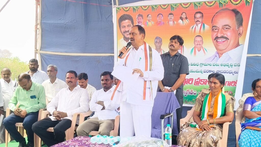 గ్రామాల అభివృద్ధే లక్ష్యంగా కాంగ్రెస్ ప్రభుత్వం కృషి <br>