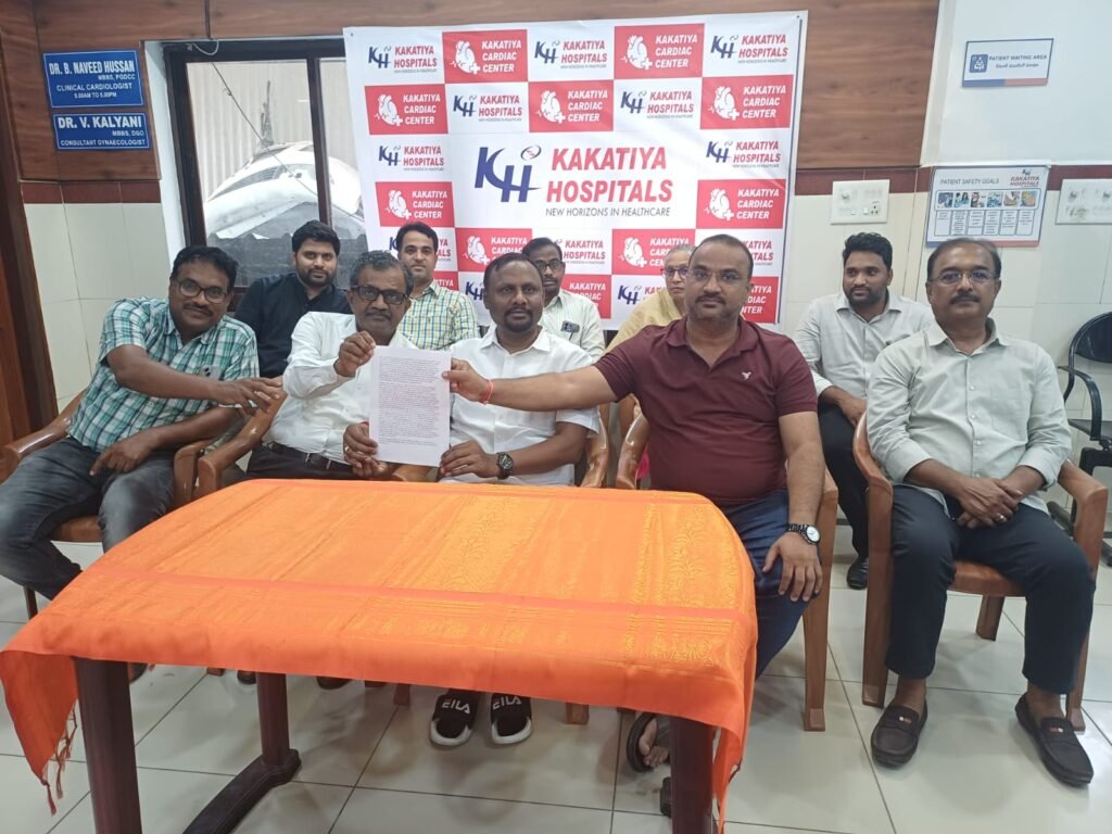 కాకతీయ ఆస్పత్రిపై దాడిని తీవ్రంగా ఖండించిన <br>