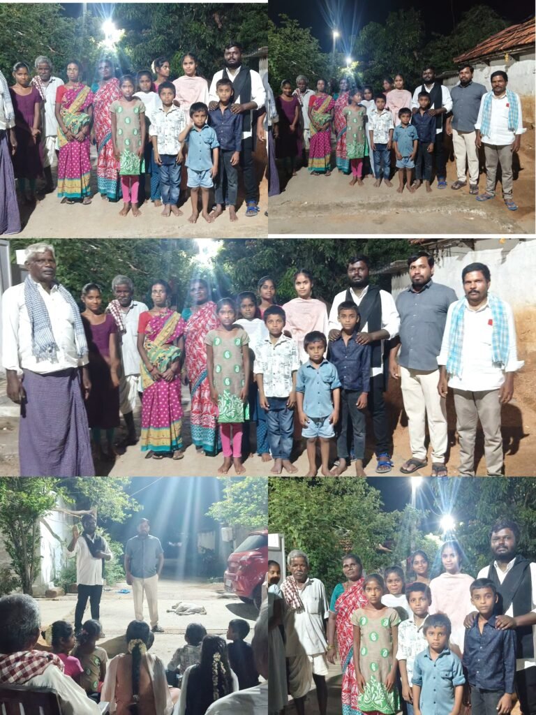 పోసన్పల్లి లో గోటు విలేజ్ కార్యక్రమం నిర్వహణ <br>