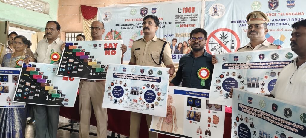 డ్రగ్స్ కు దూరంగా ఉండండి<br> మంచి జీవితాన్ని కాపాడుకోండి భద్రాద్రి కొత్తగూడెం జిల్లా&nbsp;&nbsp; ఎస్పీ&nbsp; రోహిత్ రాజు <br>