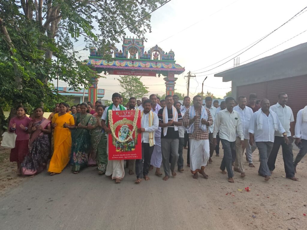 భక్తిశ్రద్ధలతో ఘనంగా శ్రీ లక్ష్మీనరసింహస్వామి గిరి ప్రదక్షిణ
