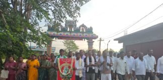 భక్తిశ్రద్ధలతో ఘనంగా శ్రీ లక్ష్మీనరసింహస్వామి గిరి ప్రదక్షిణ