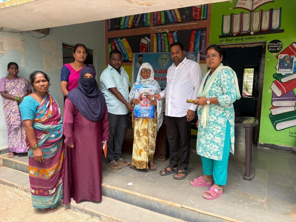 మొహరం సందర్భంగా ఇందిరమ్మ చీరల పంపిణీ