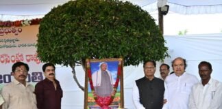 భారత మాజీ ప్రధానమంత్రి, భారతరత్న పి వి నరసింహారావు 105వ జయంతి