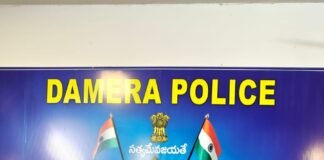 దామర పోలీస్ స్టేషన్ కి కొత్త ఎస్ఐ నిజాయితీకి నిలువెత్తు నిదర్శనం ఎస్ఐ వీరభద్రరావు