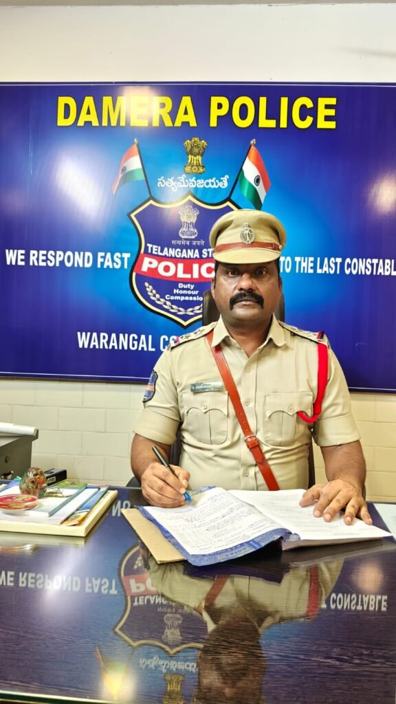 దామర పోలీస్ స్టేషన్ కి కొత్త ఎస్ఐ నిజాయితీకి నిలువెత్తు నిదర్శనం ఎస్ఐ వీరభద్రరావు<br>
