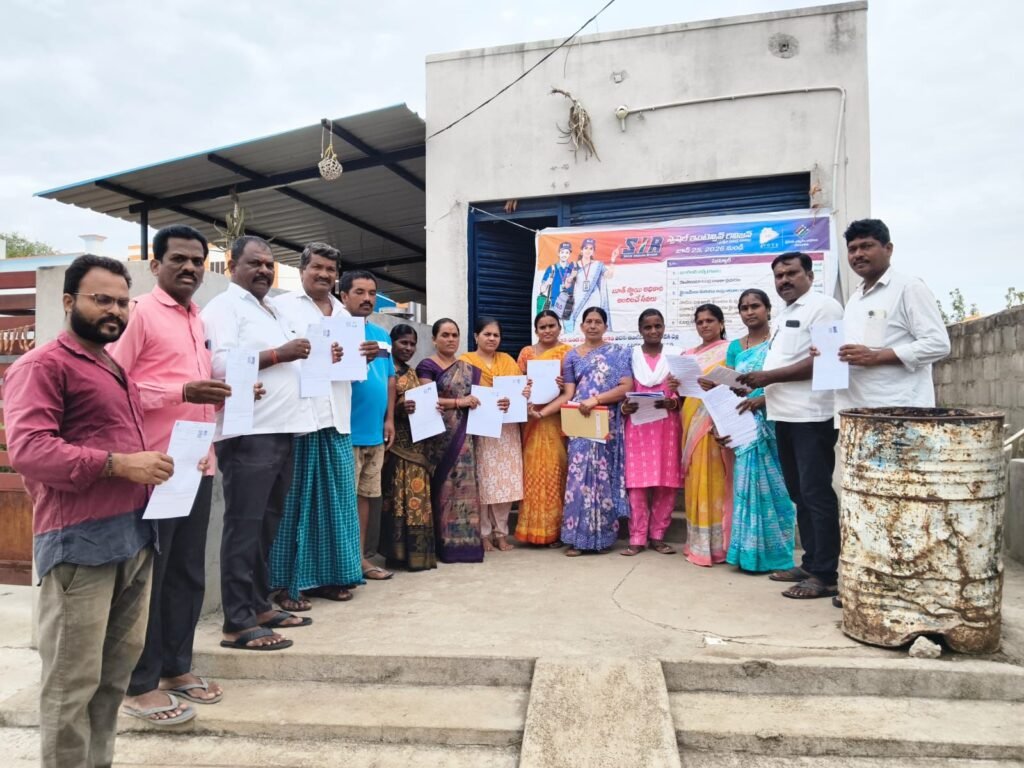ప్రత్యేక ఓటర్ జాబితా సవరణను పరిశీలించిన కాంగ్రెస్ నాయకులు